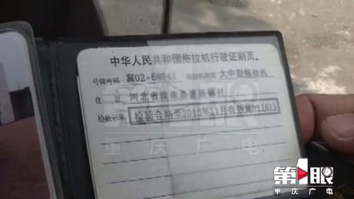 租宝北京车牌代办避坑指南：老司机教你如何选对靠谱渠道