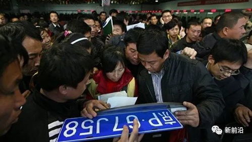 租宝京牌出售指南：老司机分享最实用的车牌办理避坑手册