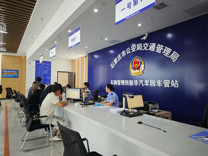 租宝北京车牌代办避坑指南：老司机教你绕过99%的雷区
