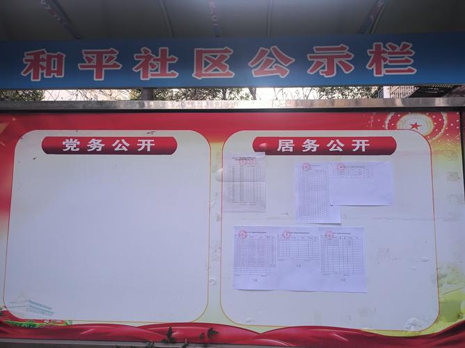 租宝北京车牌转让2025新规全解读：公户出租类型与价格浮动深度解析