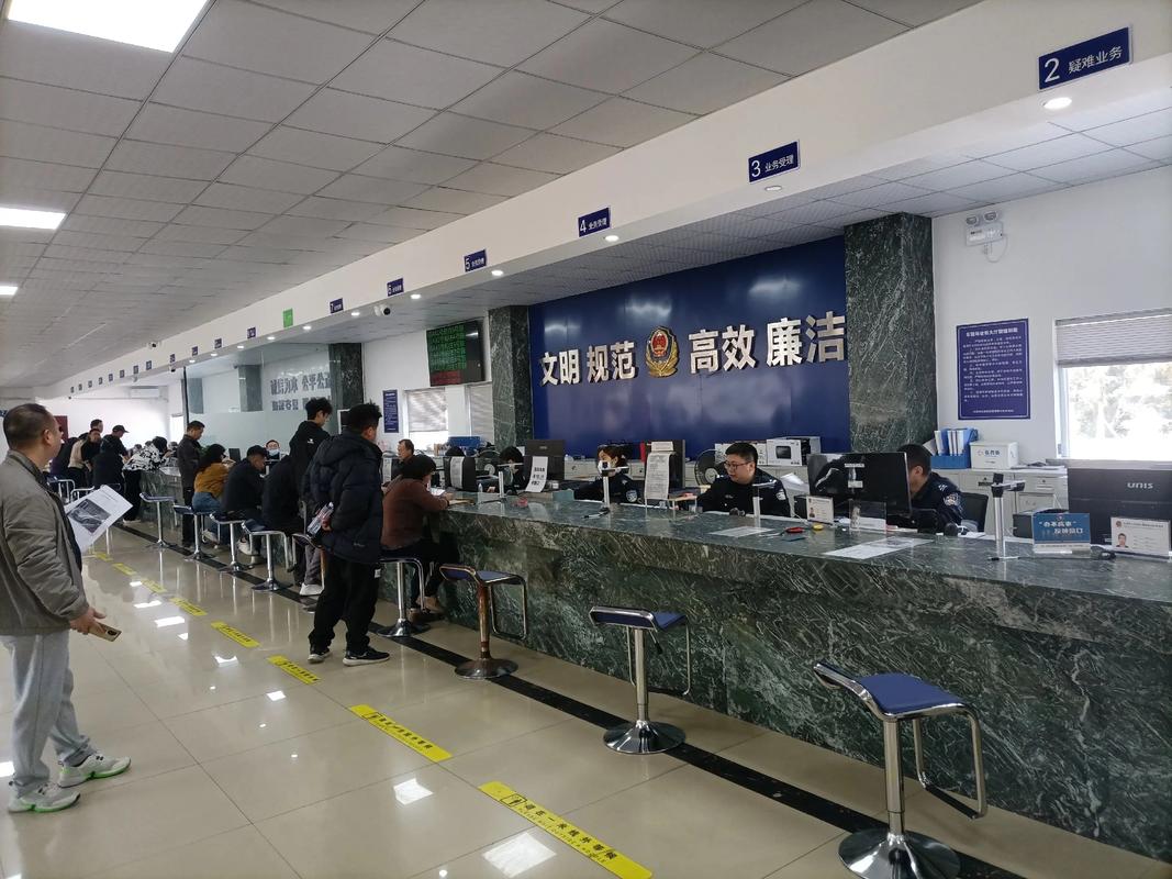 租宝个人怎么转让北京公户车牌指标？手把手教你合规操作