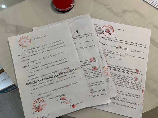 租宝北京公户车牌照转让报价：隐藏的价格逻辑